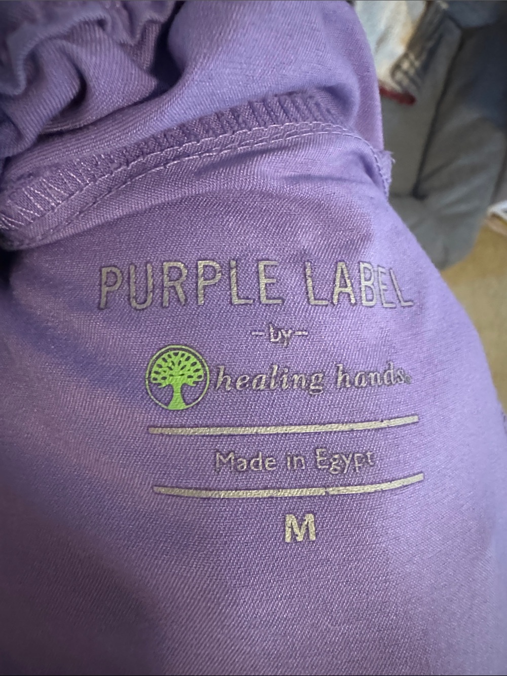 healing hands Purple Drawstring Cargo Joggers - Picture 3 of 3